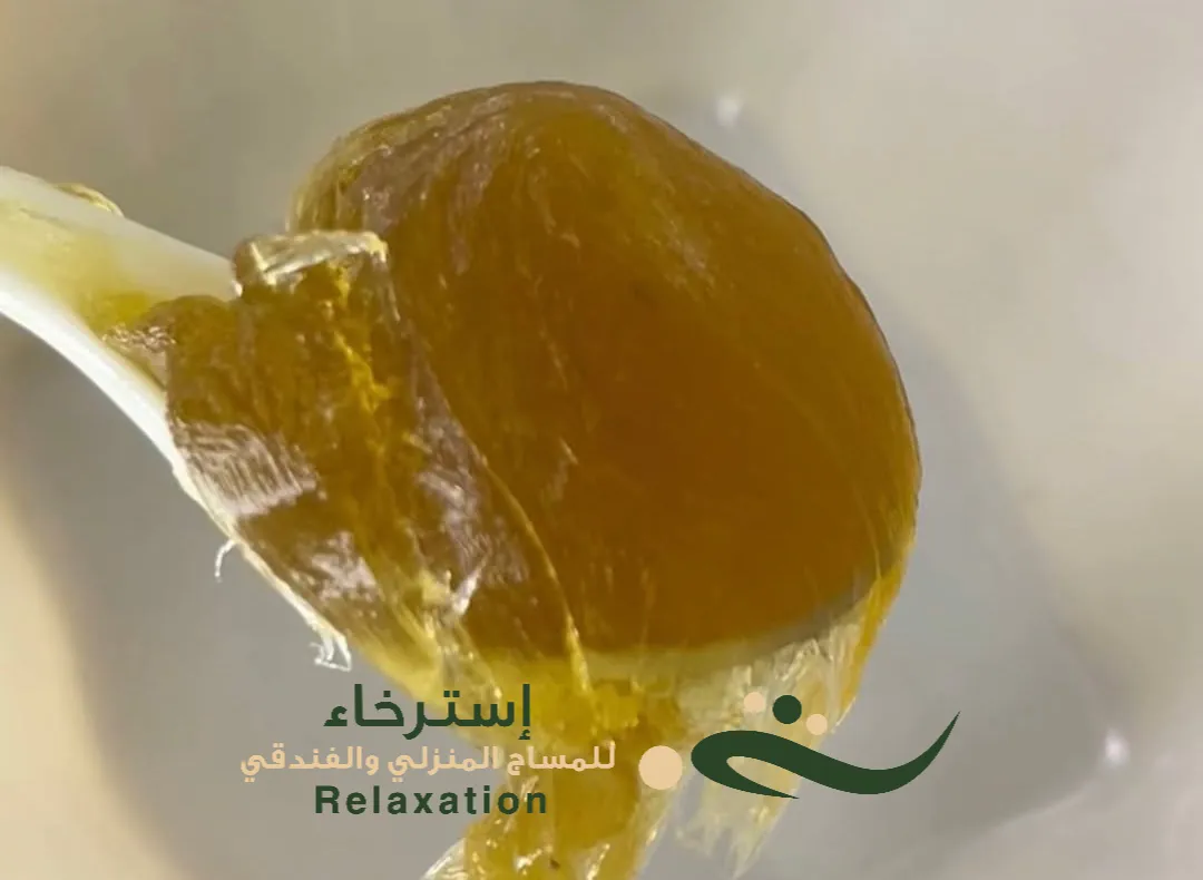 الحمام المغربي بالدرعية في الرياض
