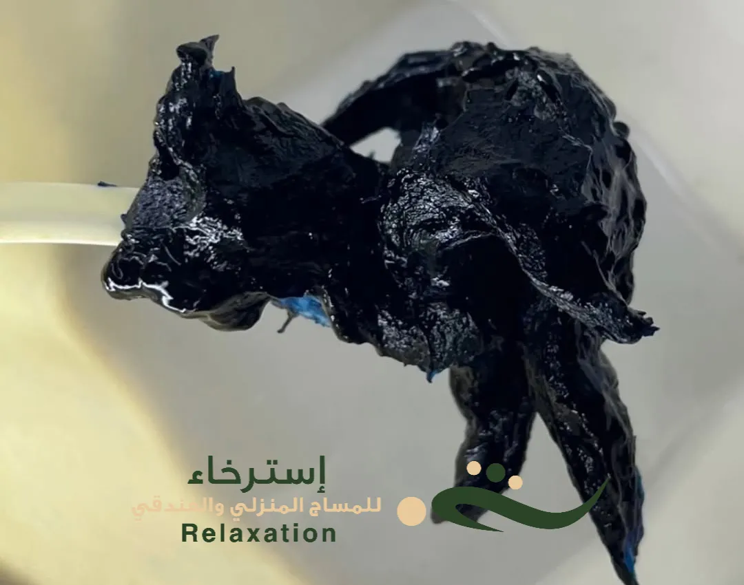 الصابون المغربي الأسود في الرياض