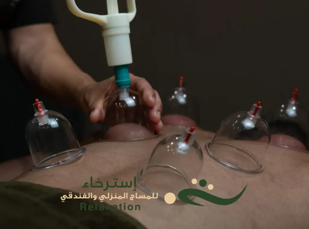 جهاز مساج بشرق الرياض