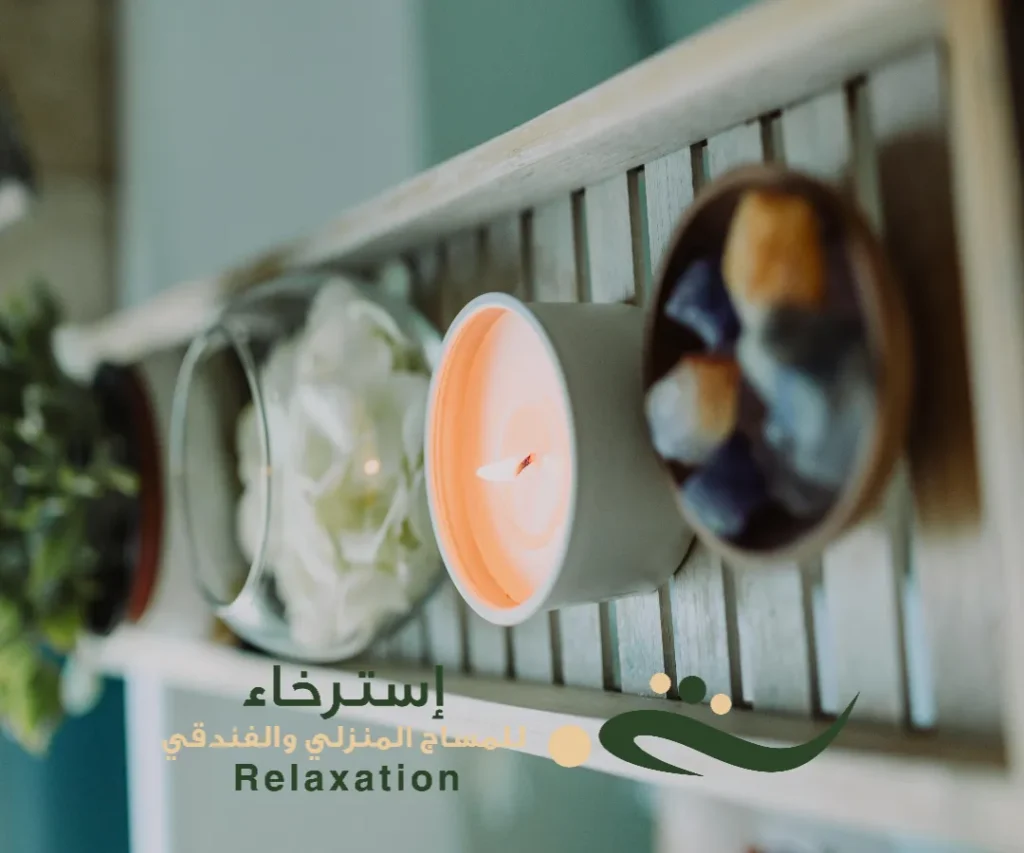 عبر فريقنا تجد ما يعجبك وبريحك بالرياض