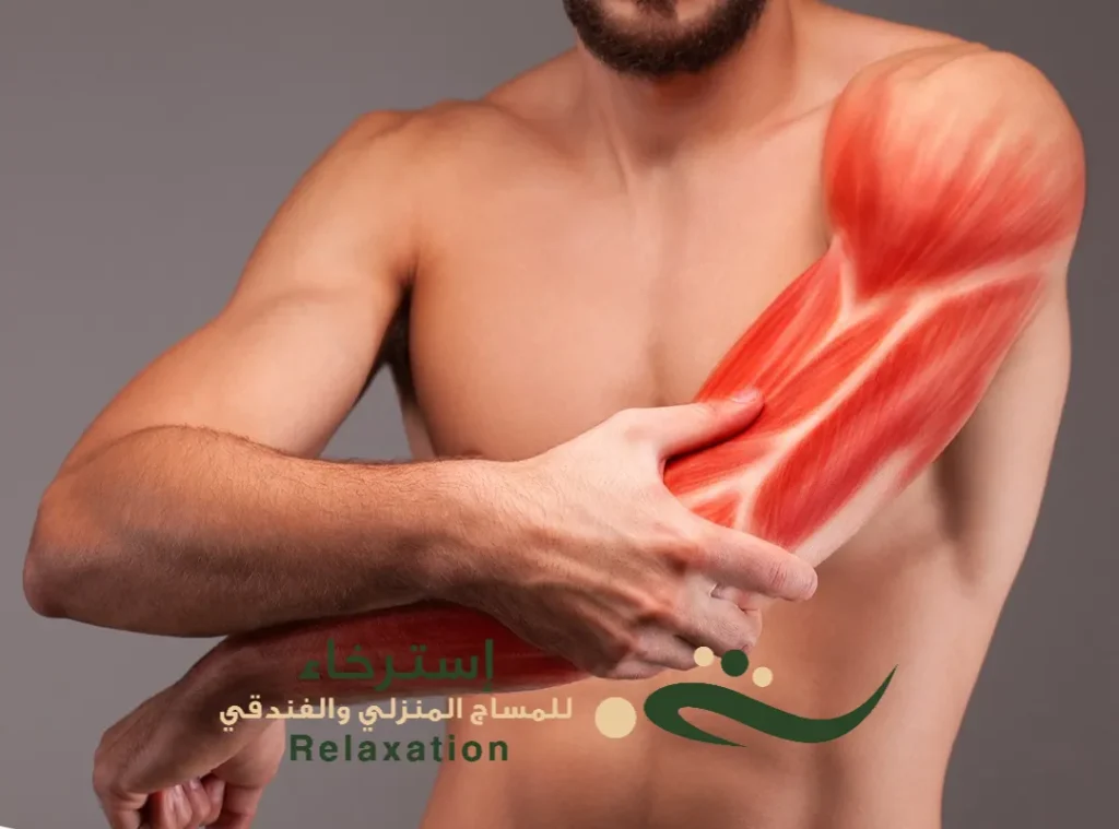 كادر رجال مساج المنزل بالرياض
