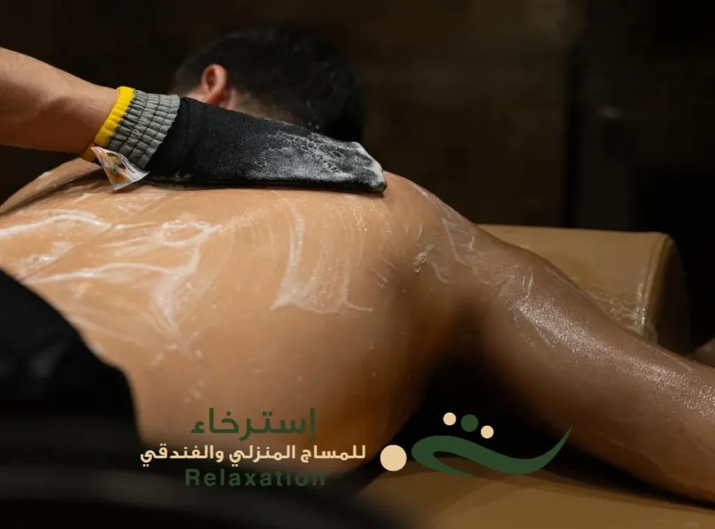 مركز مسا ج الرياض