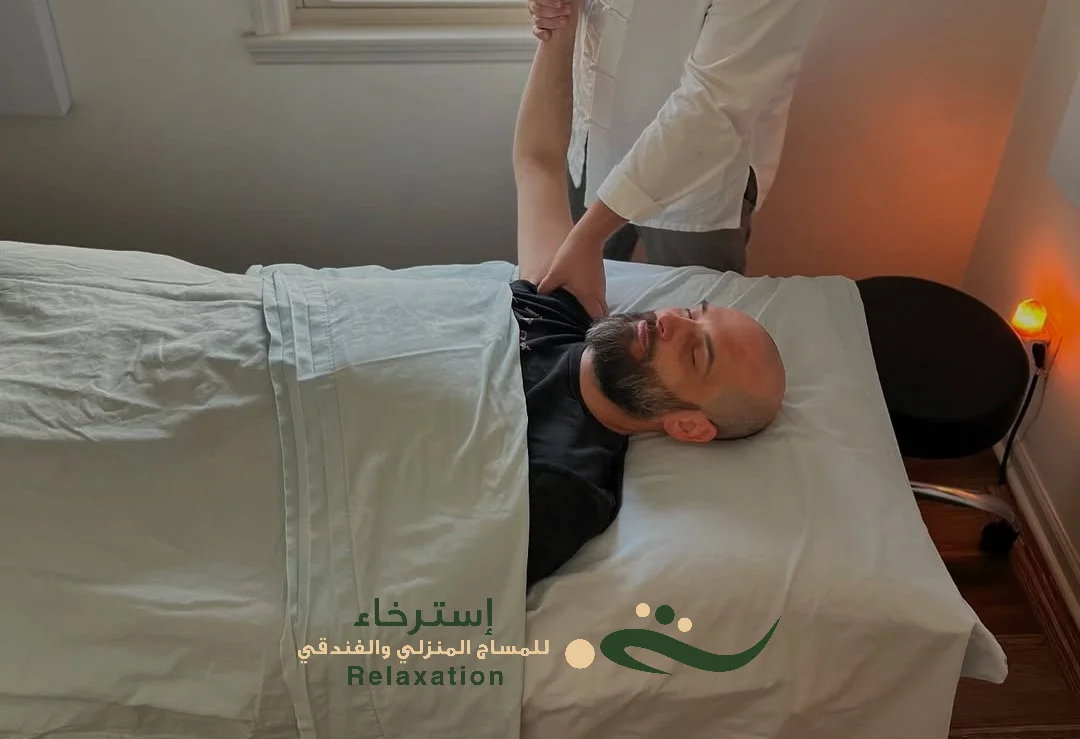Craniosacral Therapy Riyadh