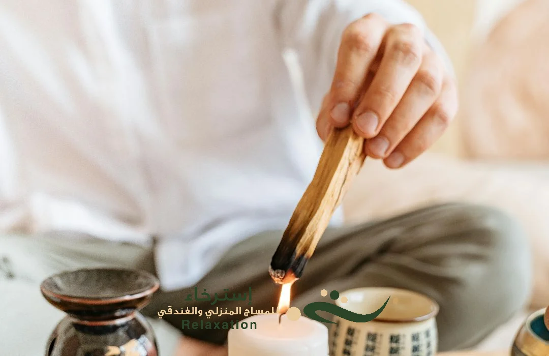 أنواع زيوت المساج في الرياض حي القادسية
