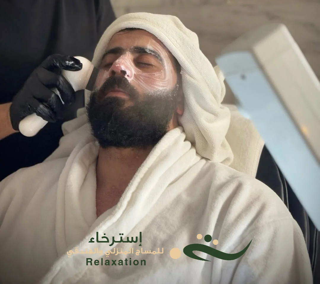 اجهزة مساج للوجه بالرياض حي الياسمين