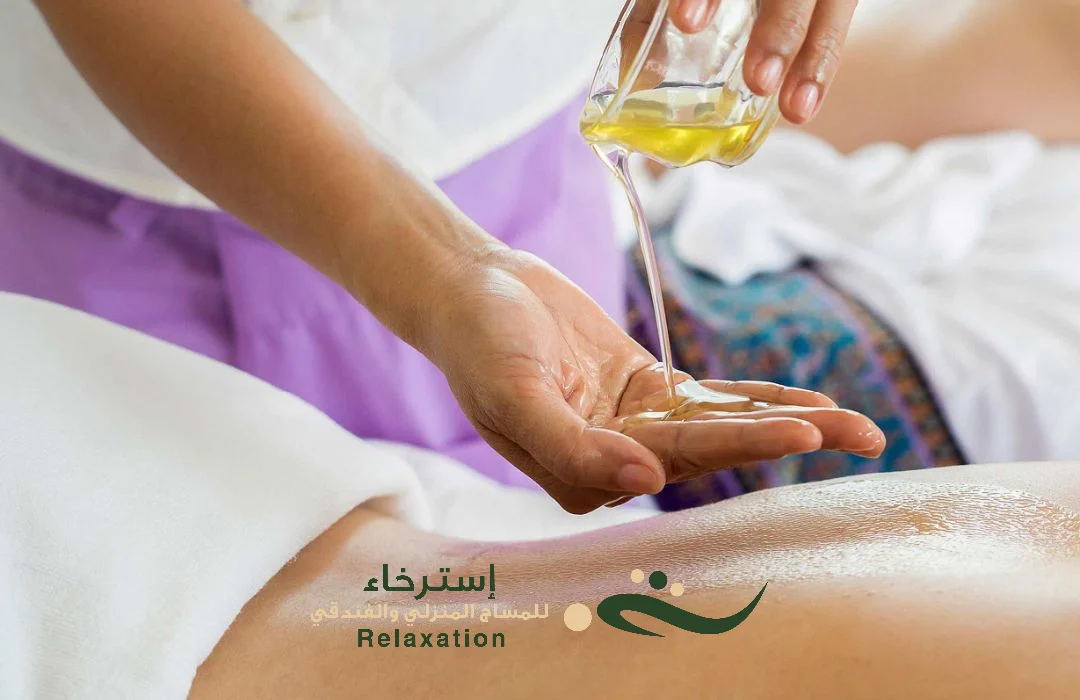 احسن زيت ساخن للمساج في الرياض حي الصحافة
