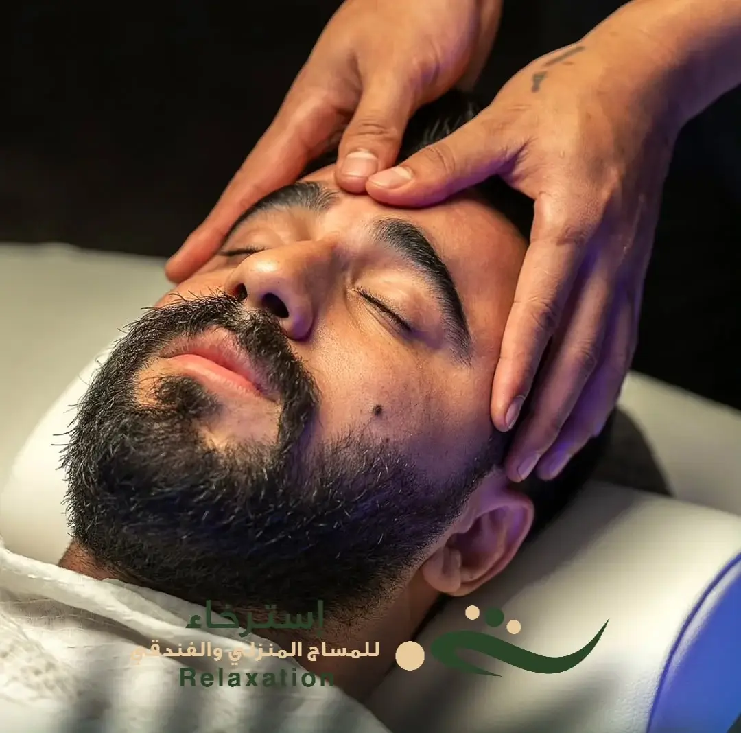 افضل كادر مساج وجه بجنوب الرياض