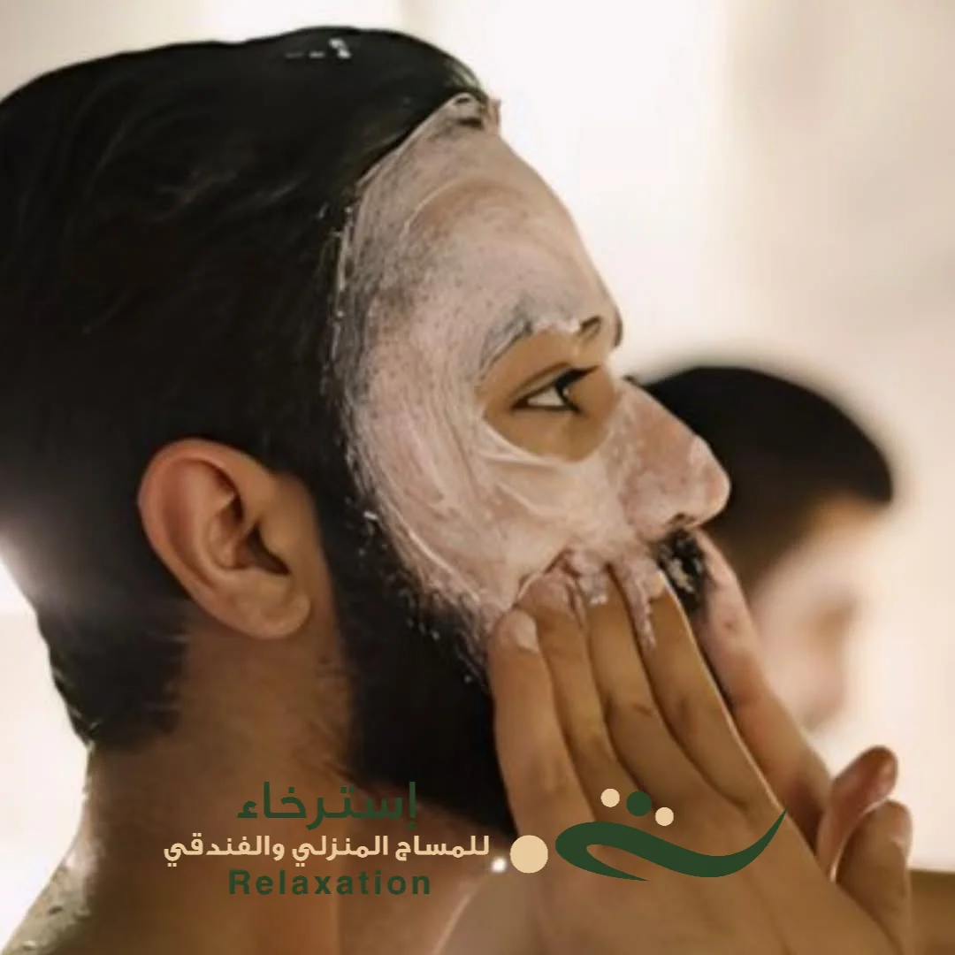 افضل مساج للوجه بحي النرجس بالرياض
