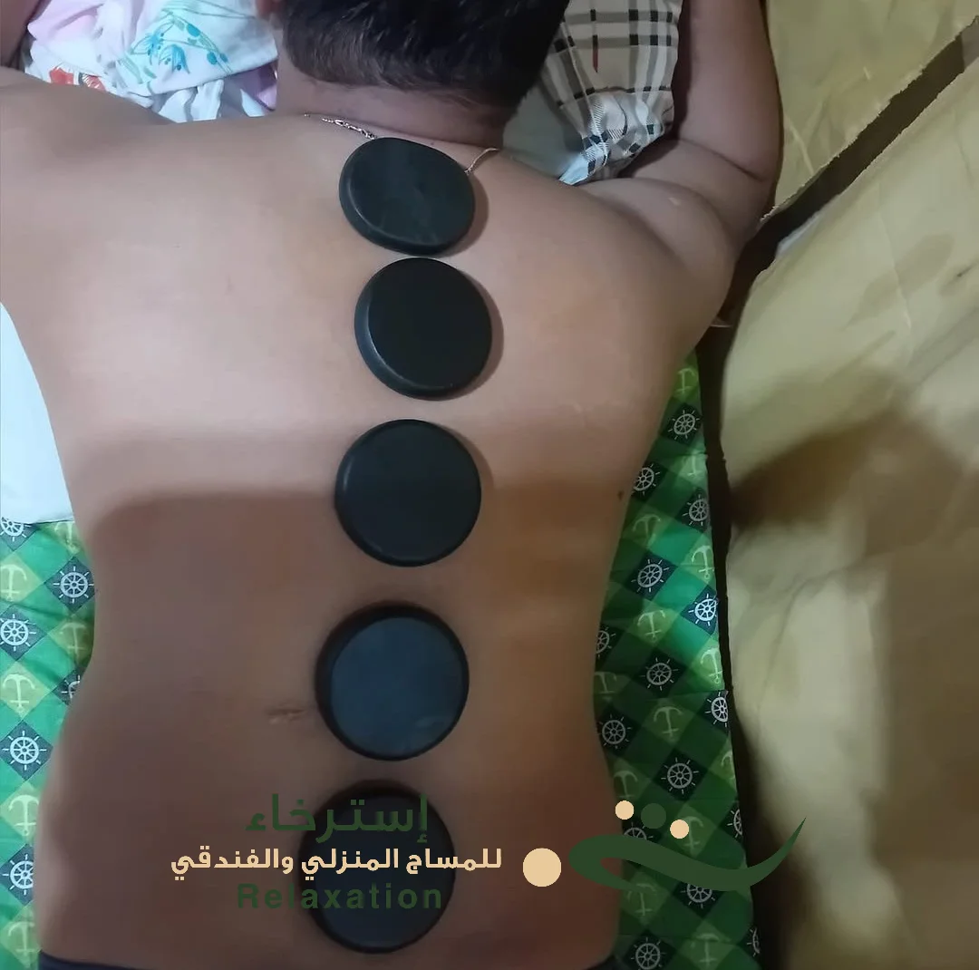الاحجار الساخنه بجنوب الرياض