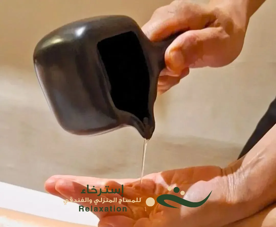 الزيت الساخن المستخدم في المساج بالرياض
