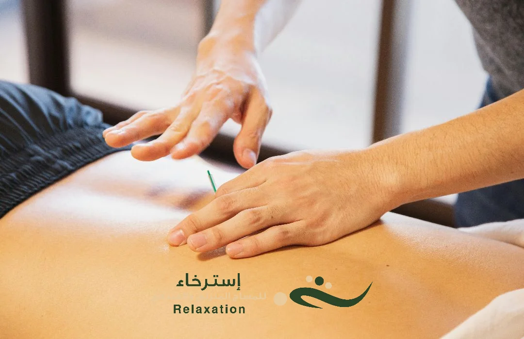 العلاج القحفي بالرياض حي الملقا