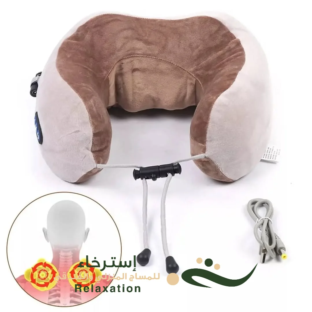 المساج الاستشفائي بجهاز حديث بالرياض