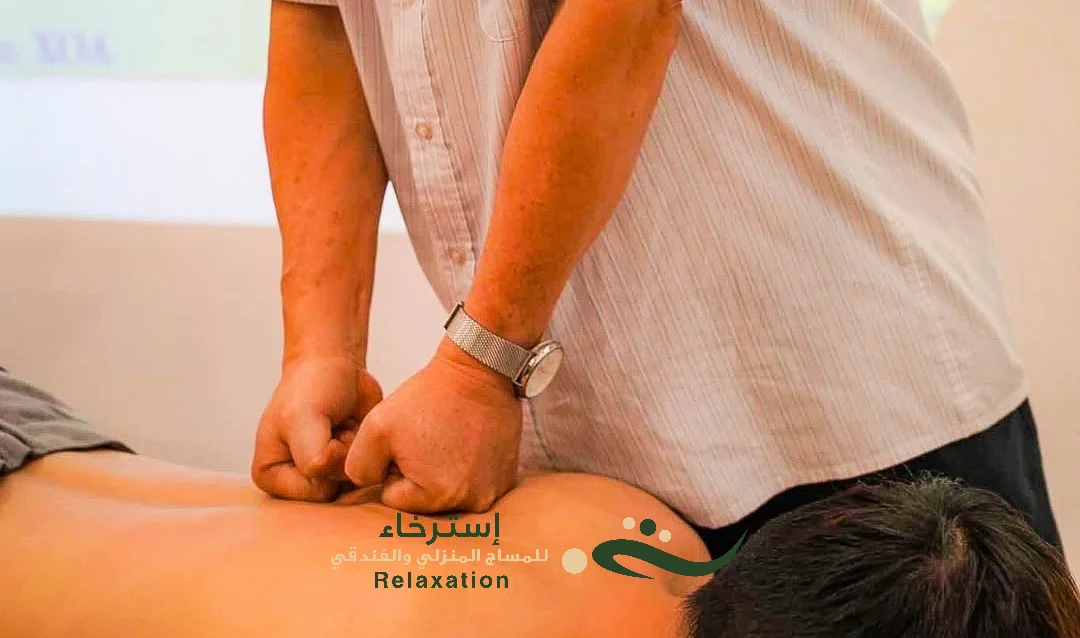 المساج العلاجي الاستشفائي الصيني في الرياض