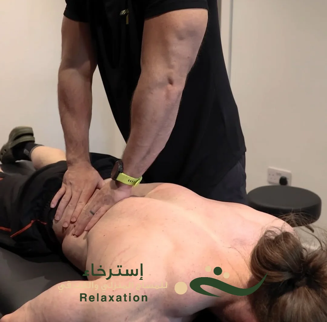 المساج العميق للعضلات والأنسجة بالرياض