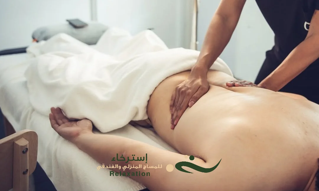 فلبيني مساج رياضي بالرياض 0550649297 المساج الرياضي في الرياض تدليك الرياضي في الرياض حي النرجس