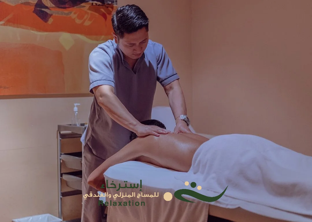 تدليك عميق في الرياض