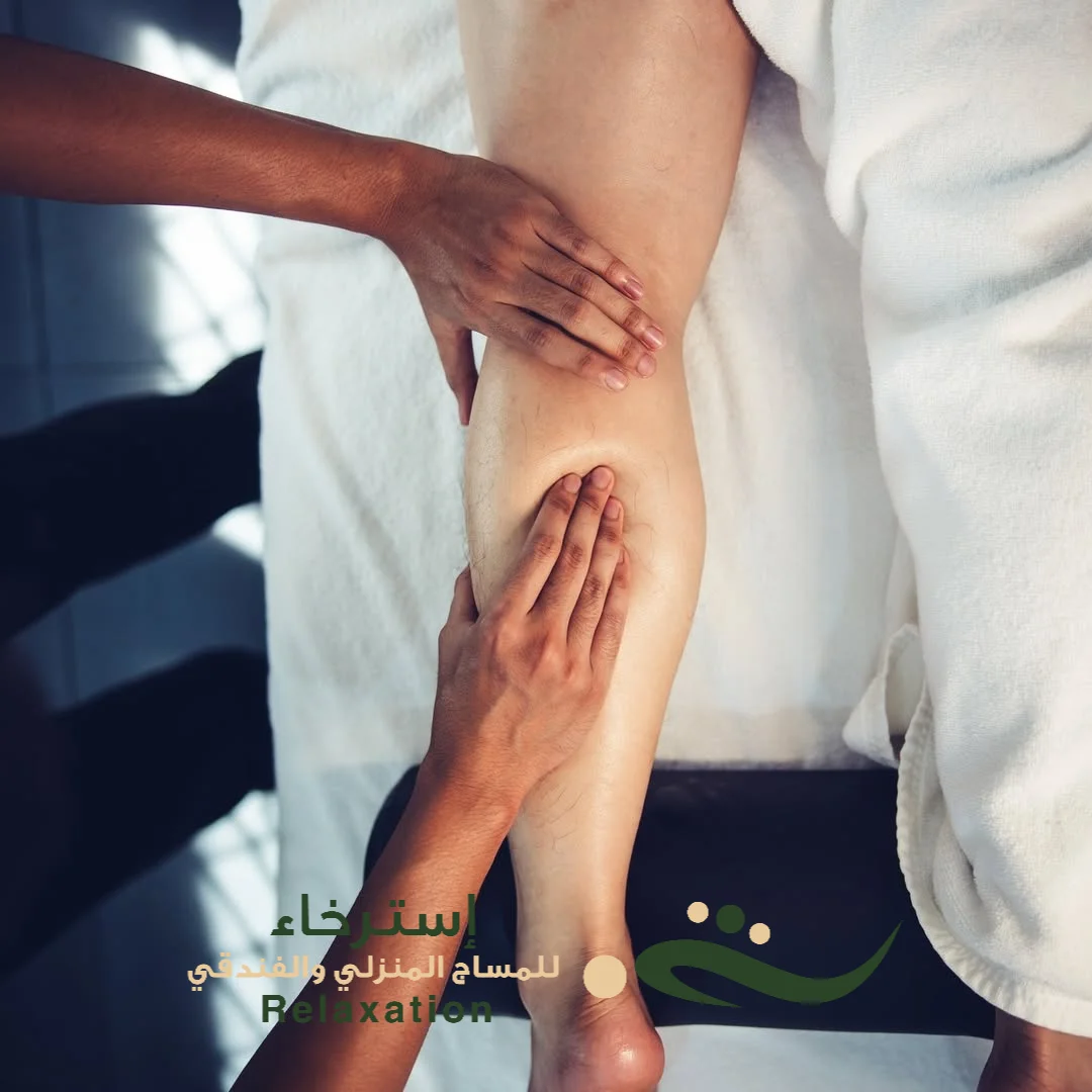 فلبيني مساج رياضي بالرياض 0550649297 المساج الرياضي في الرياض تطبيق مساج رياضي حي الخليج بالرياض