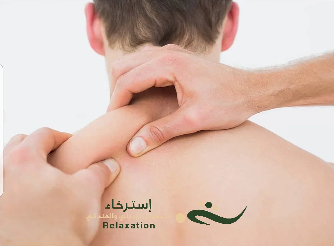 جلسات التدليك العلاجي بالرياض