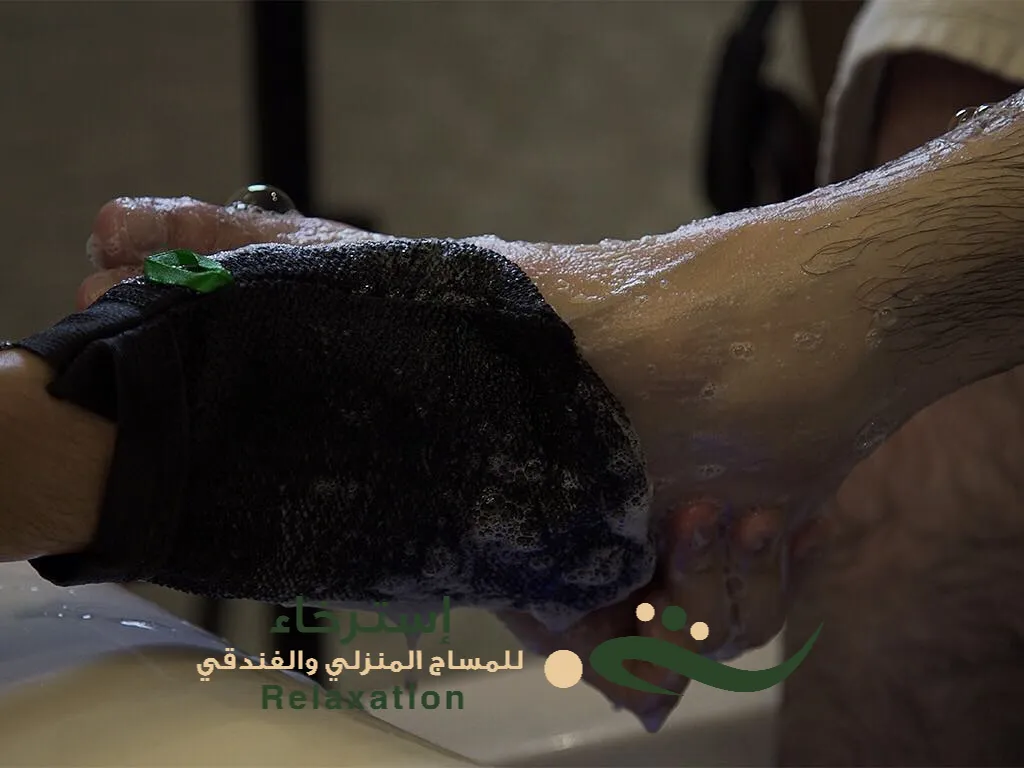 جلسات تدليك مغربي بغرب الرياض