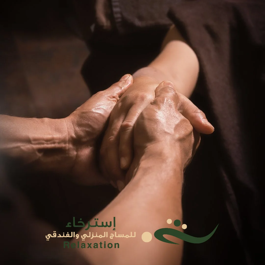 جلسات مساج تايلندي خاصة في الرياض