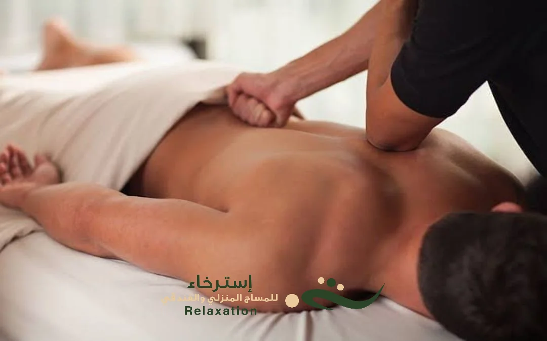 جلسات مساج شياتسو في المنزل بالرياض
