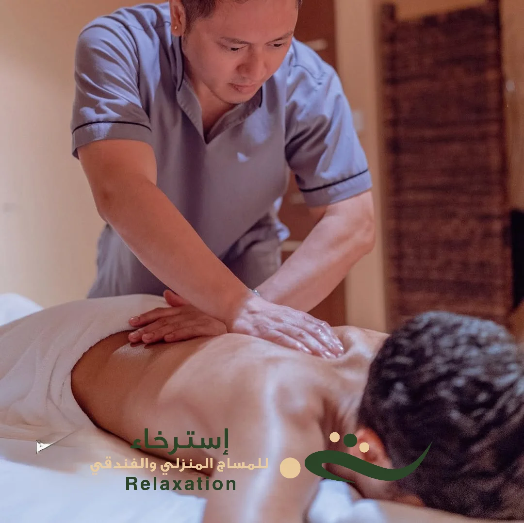 جلسات مساج قحفي شرق الرياض