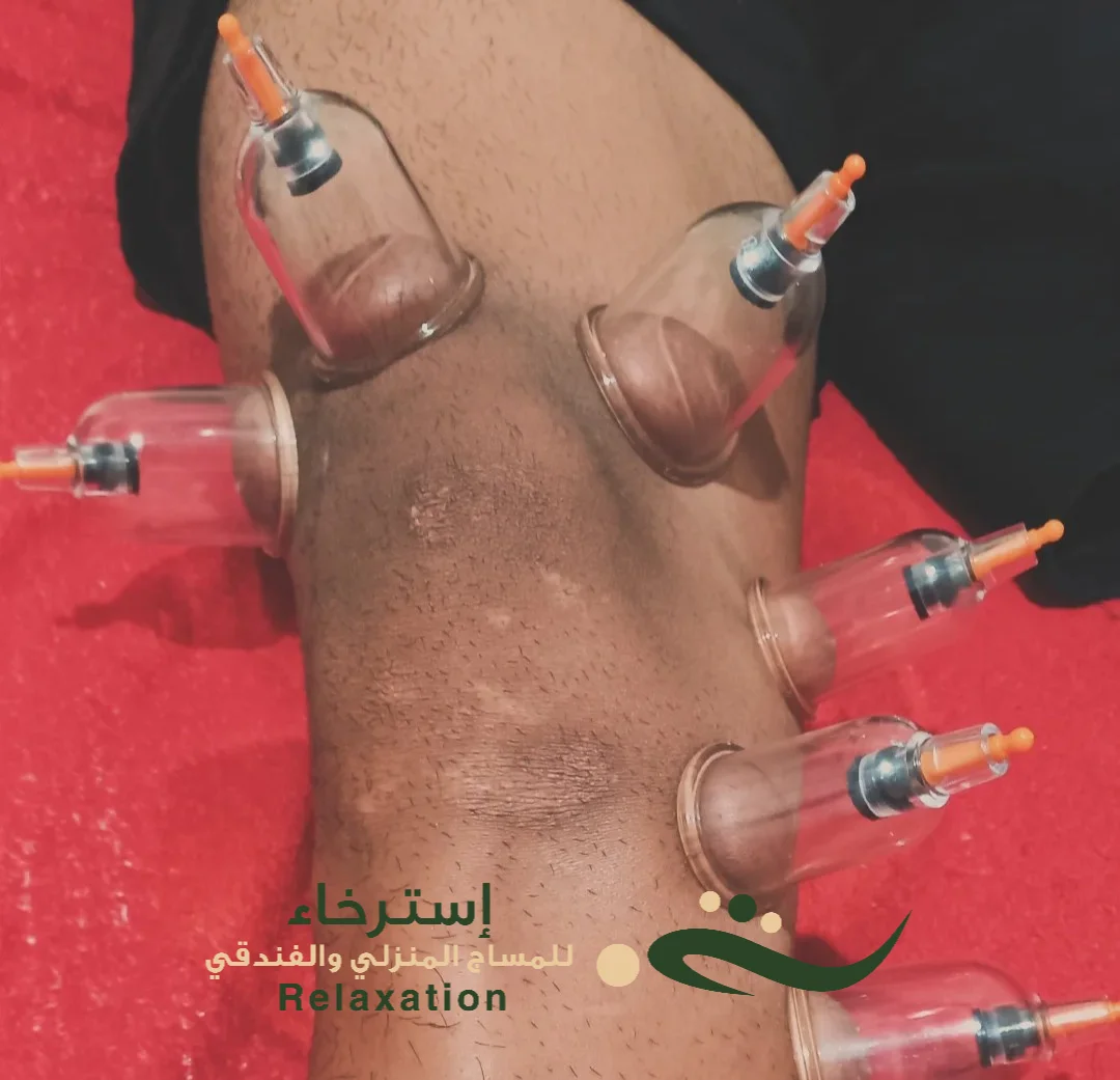 جلسات مساج كسات هواء خاصة بالرياض