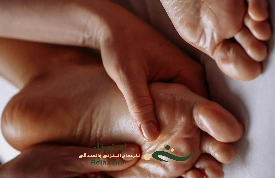 جلسة مساج الرفلكسولوجي بالرياض حي الروضه