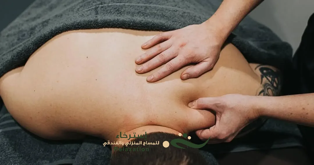 خدمات المساج الاستشفائي في الرياض