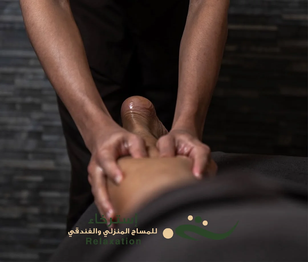دمج الرفلكسولوجي مع الأنسجة العميقة بالرياض