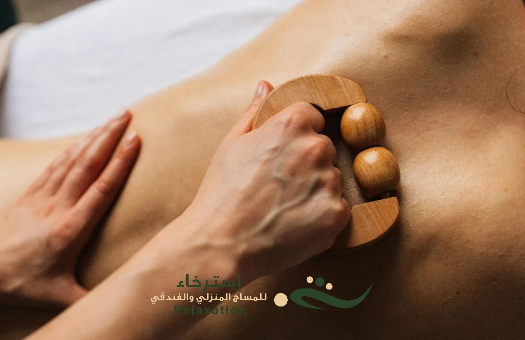 طرق علاج المساج القحفي العجزي بالرياض