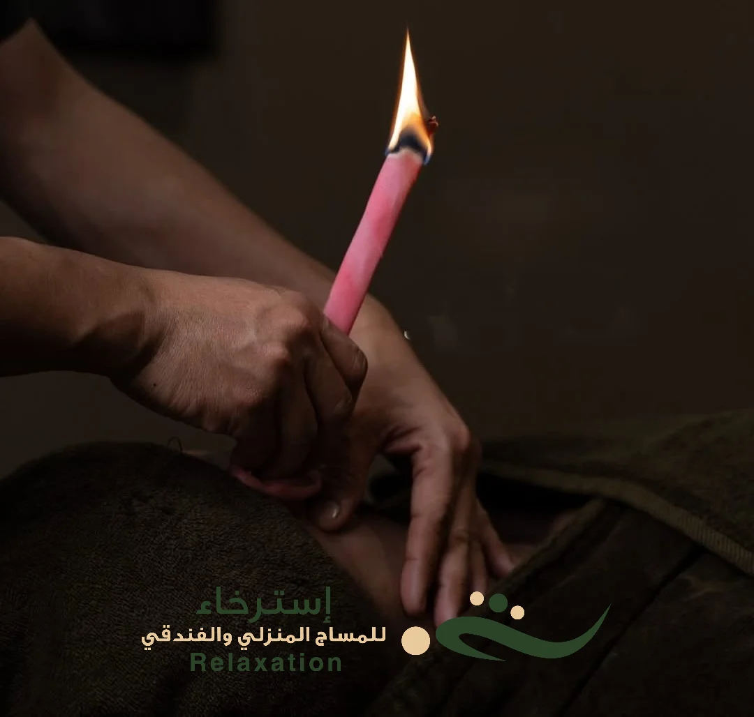 فوائد المساج للوجه في الرياض