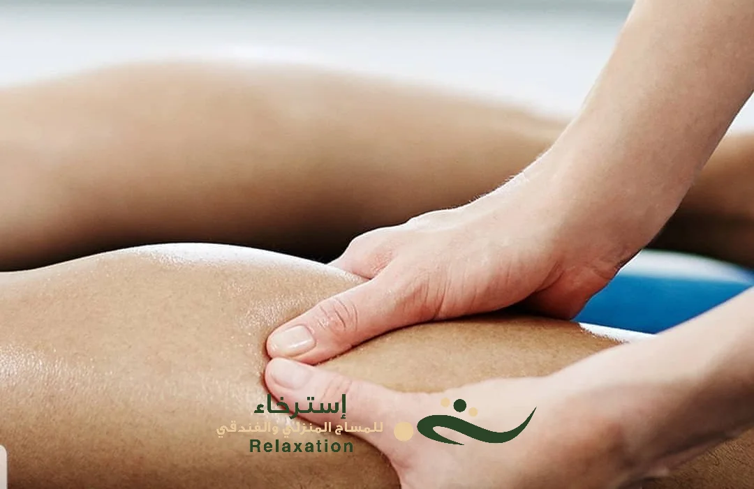 فوائد مساج التايلندي بحي الروضه الرياض