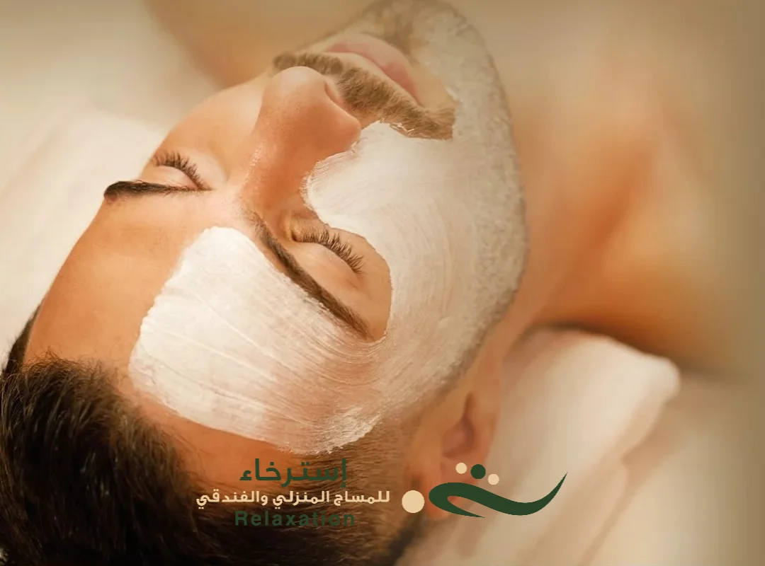 لتدليك الوجه بحي الخليج في الرياض