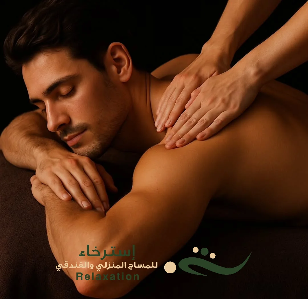 مساج vip استشفائي تايلاندي في الرياض