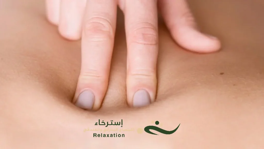 مساج الشياتسو للرجال بالرياض