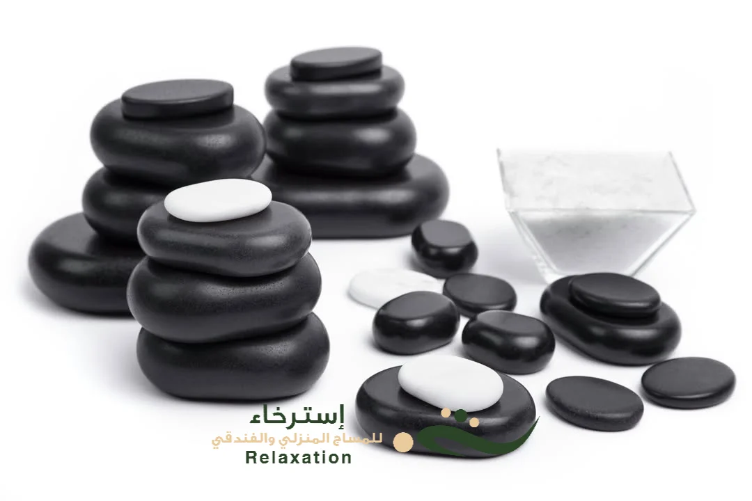 مساج بالاحجار الكريمه في الرياض
