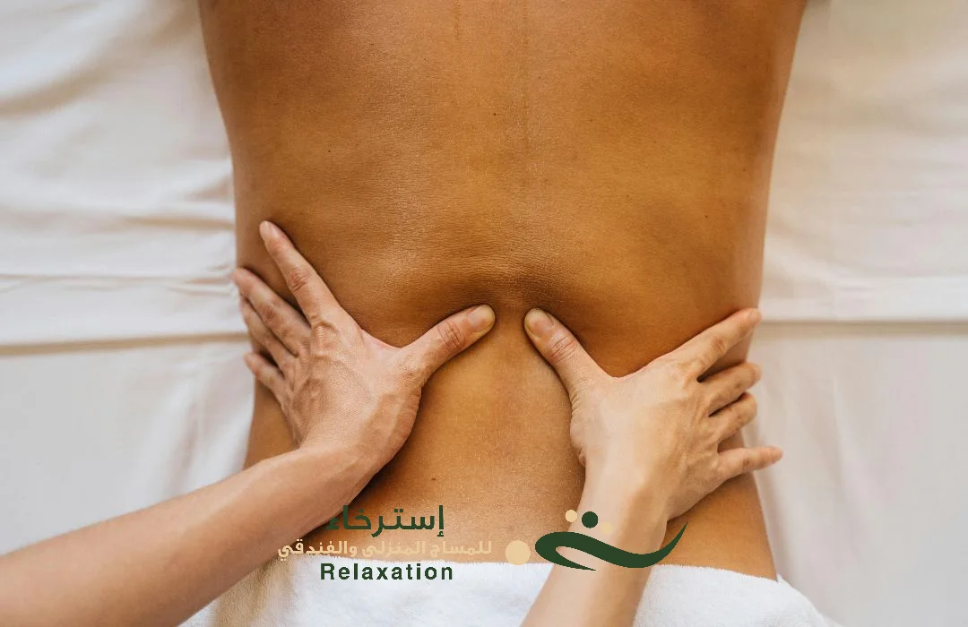 مساج سويدي ساعتين بالرياض