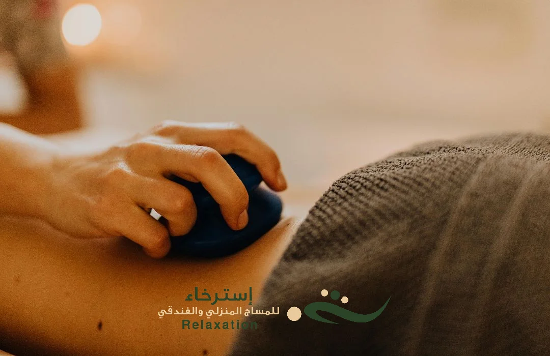 مساج سويدي كلاسيك في الرياض