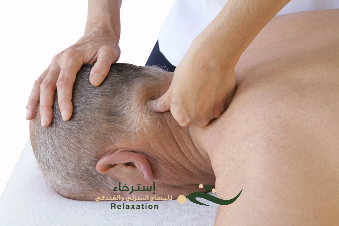 مساج شياتسو شرق الرياض