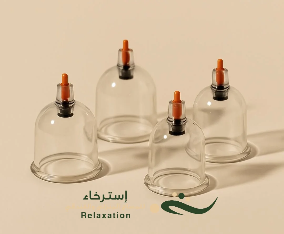 مساج كاسات الهواء بالرياض
