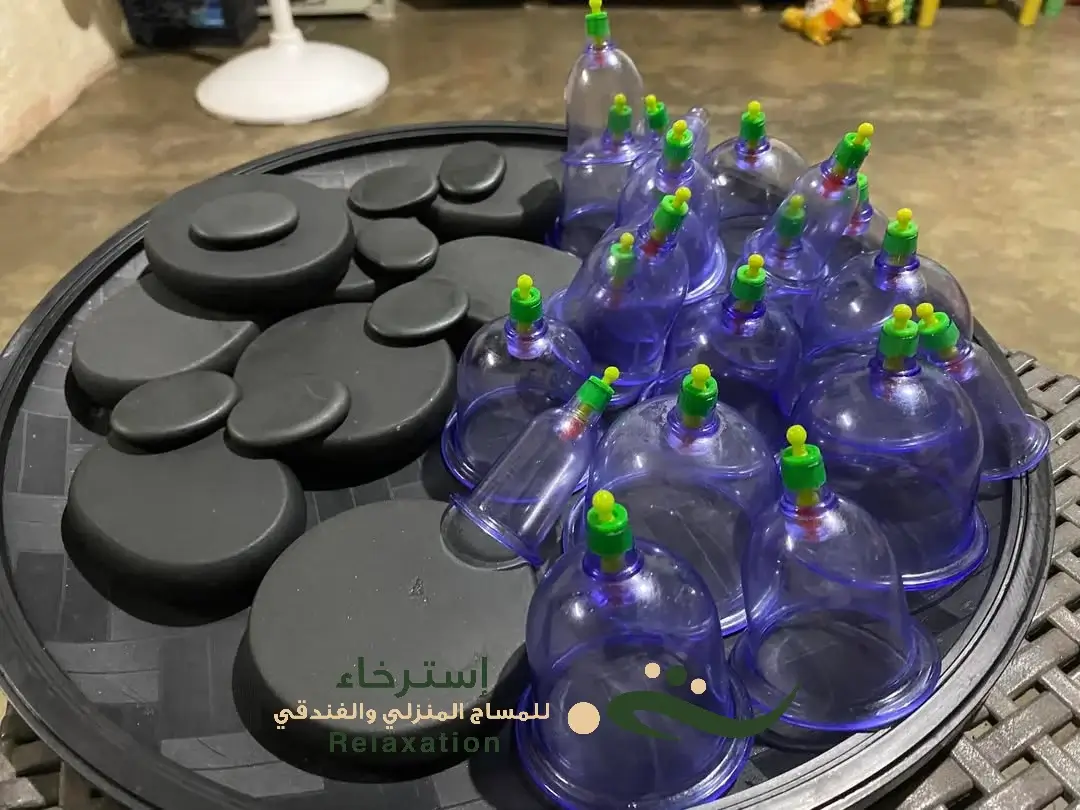 مساج كاسات الهواء في البيت بالرياض