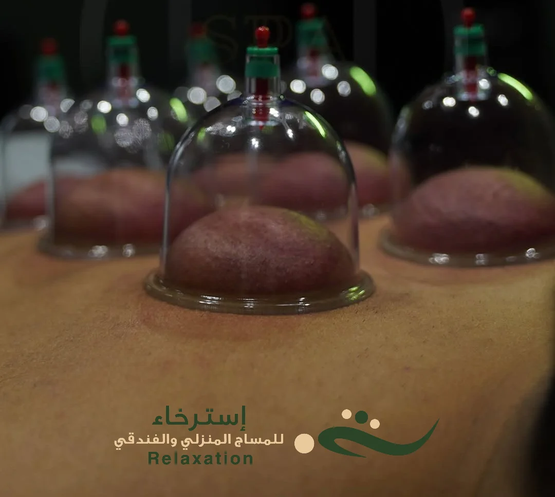 مساج كاسات في الرياض