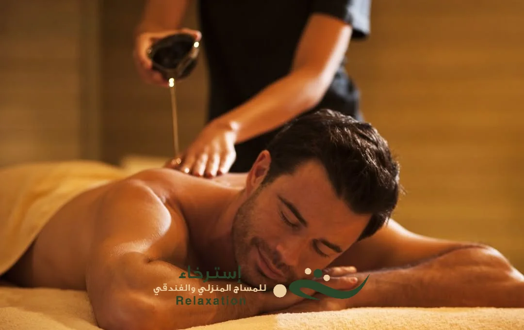 مساج للجسم بالزيت الساخن بحي الملقا الرياض