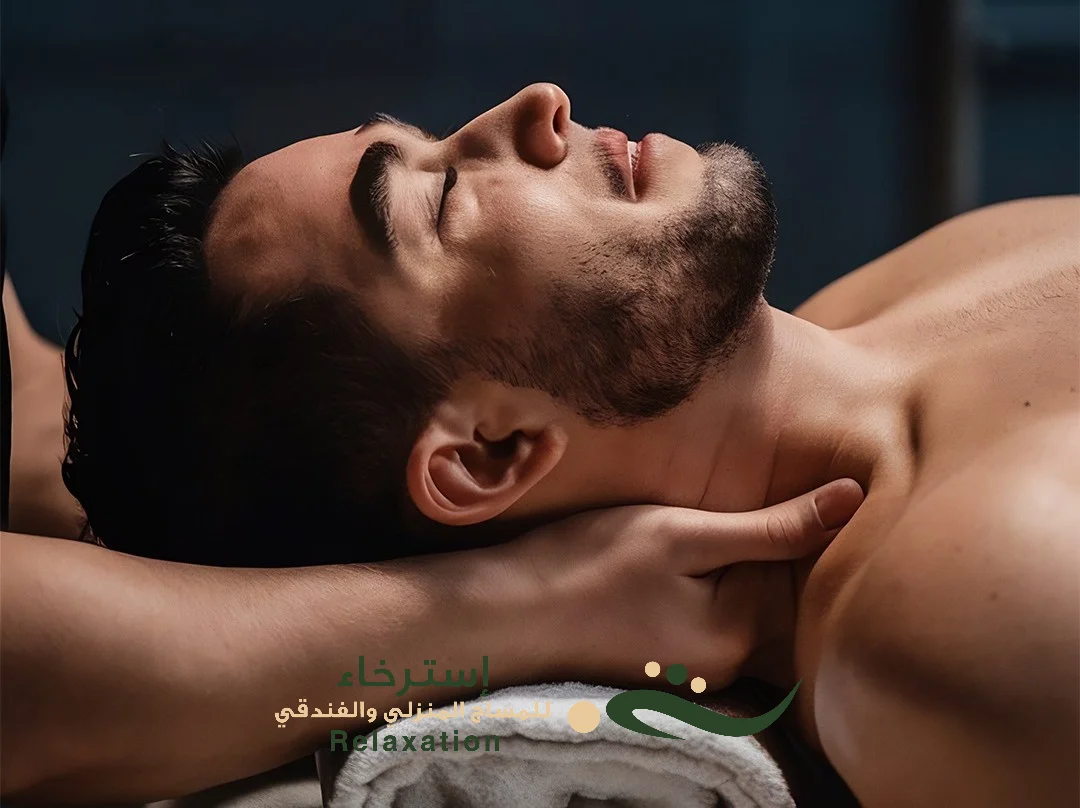 مساج وجهه حي اليرموك بالرياض