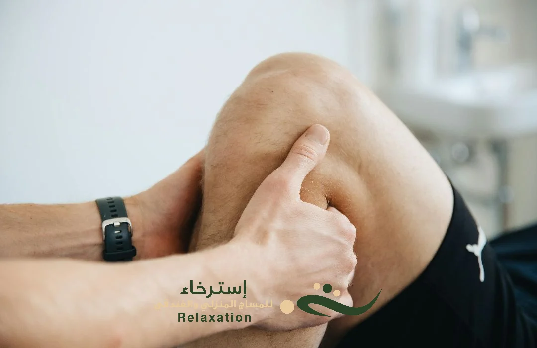 معالج تدليك تايلندي بالرياض حي طويق